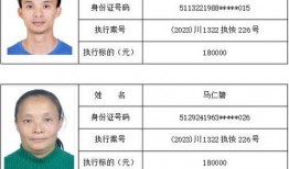 南充市新闻爆料网站,聚焦民生热点，传递社会声音